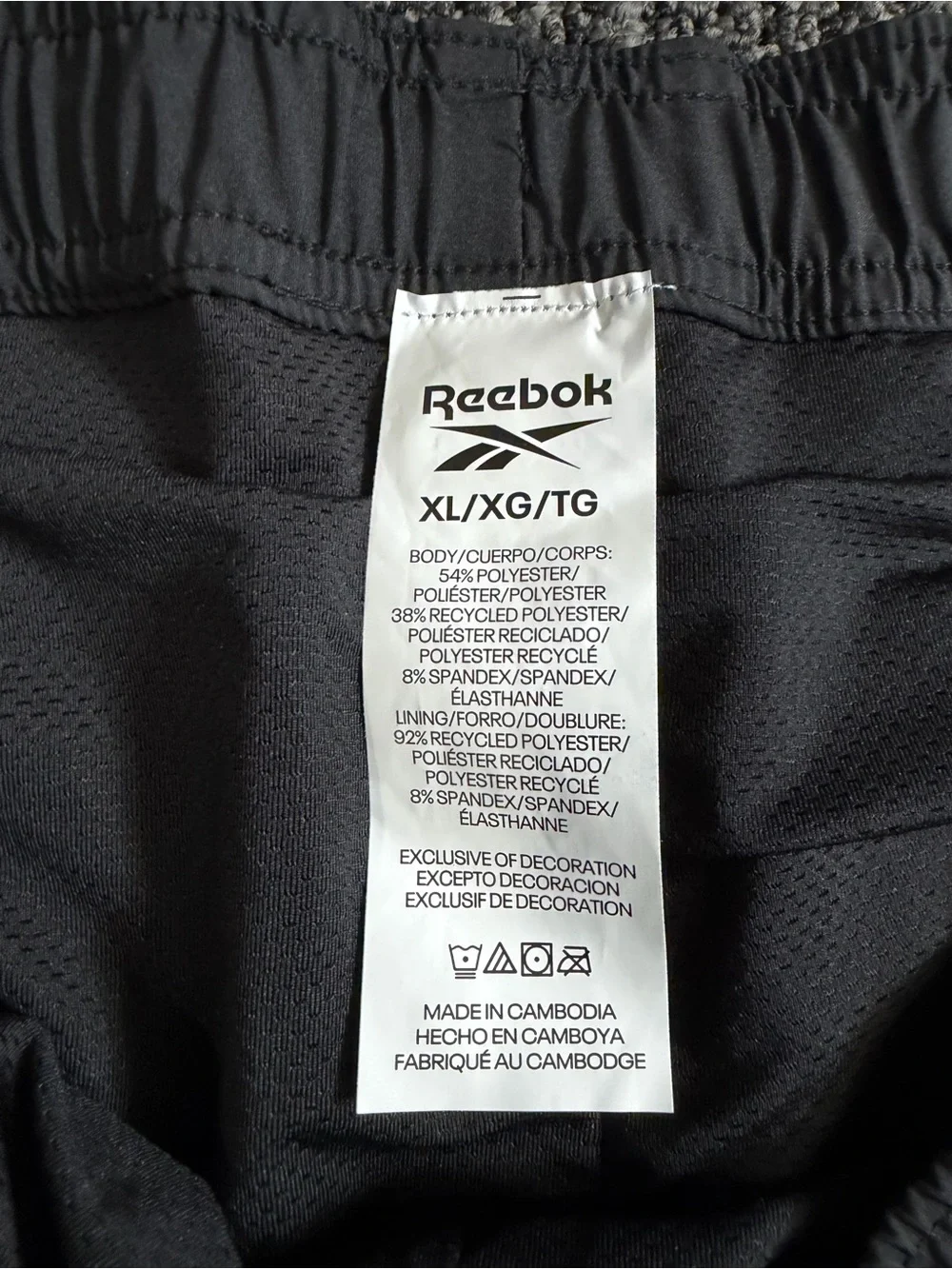 Reebok Men's Black Athletic Swim/Training Shorts XL NWT